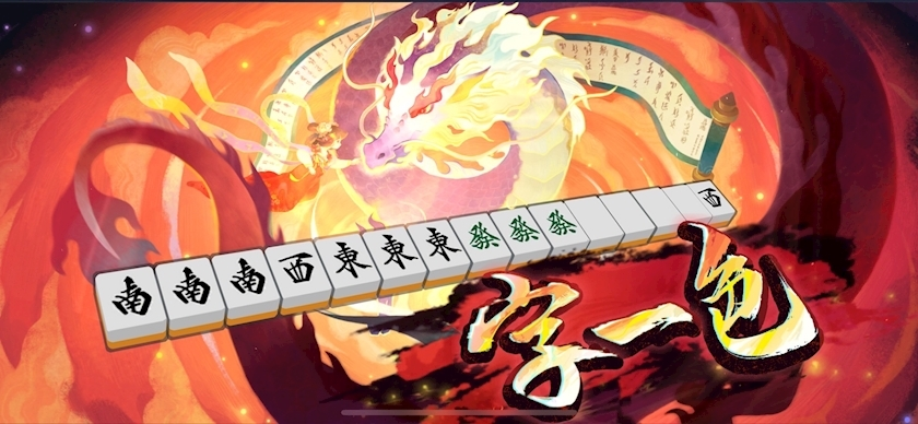 華宮 れい