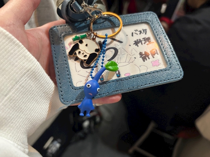 あーだこーだそら