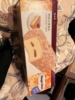 ゆう