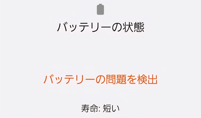 すーざん