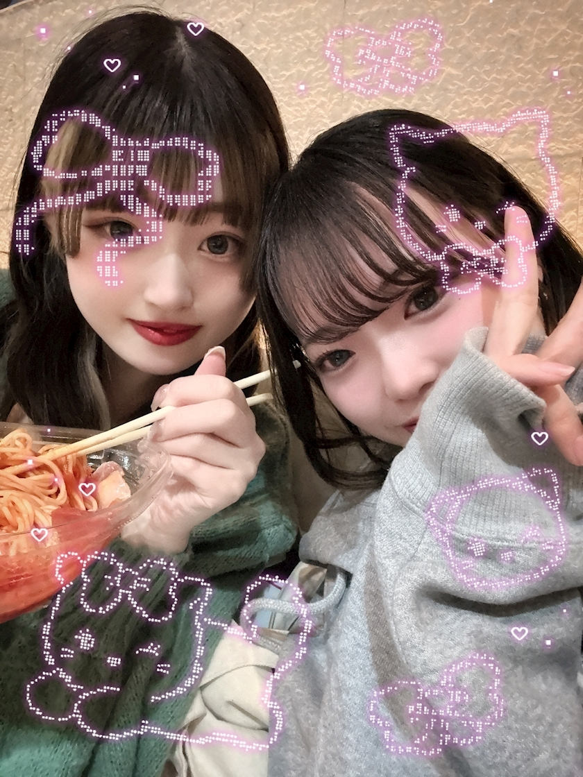 みき