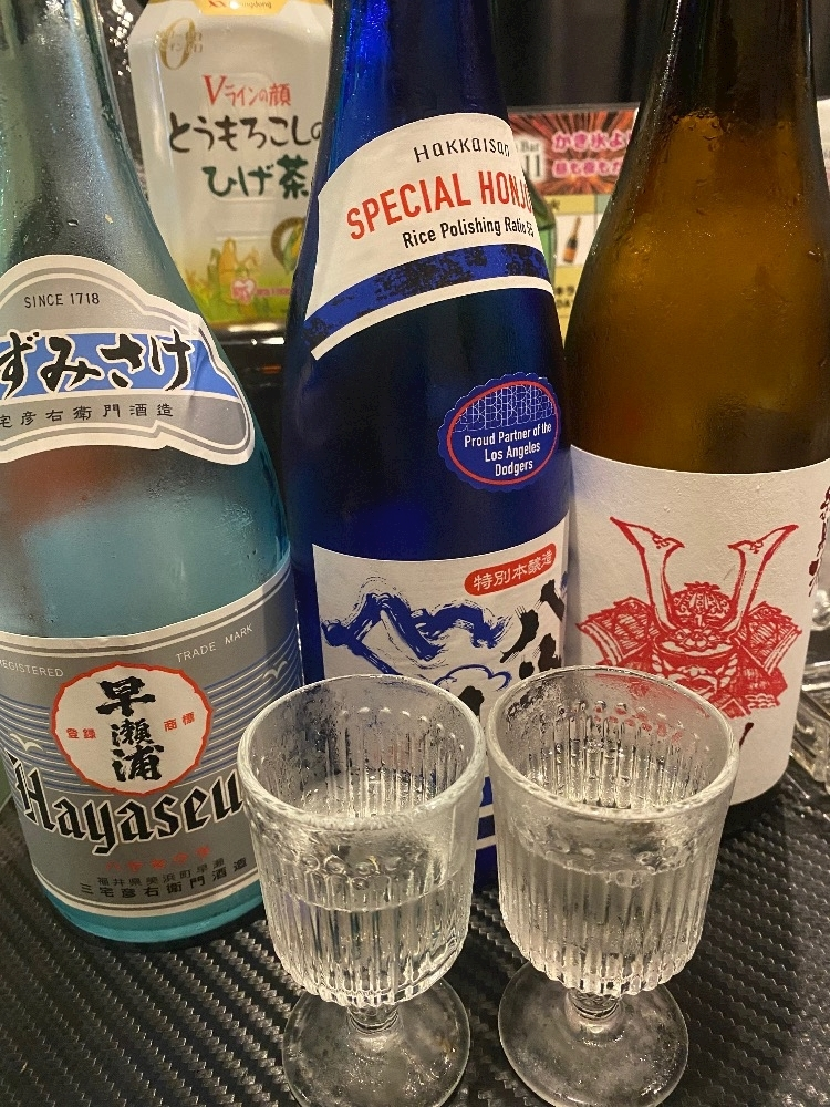 ゆき