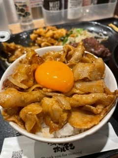 和希