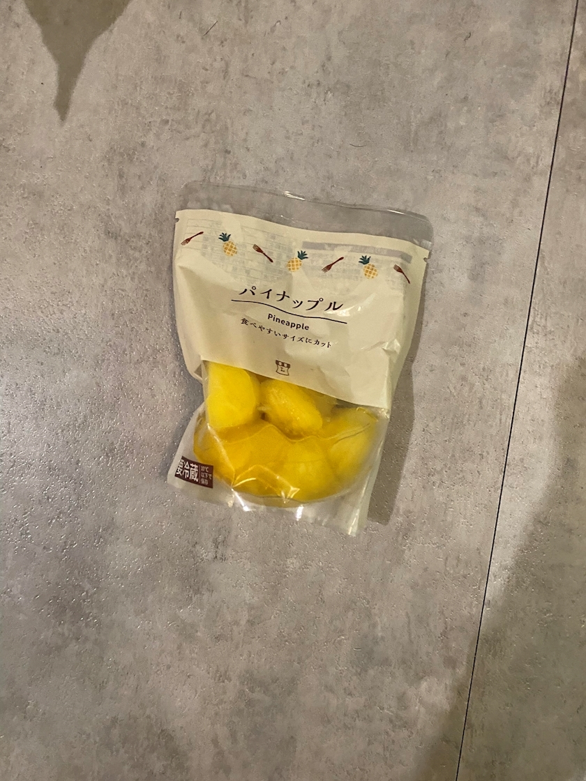 れい