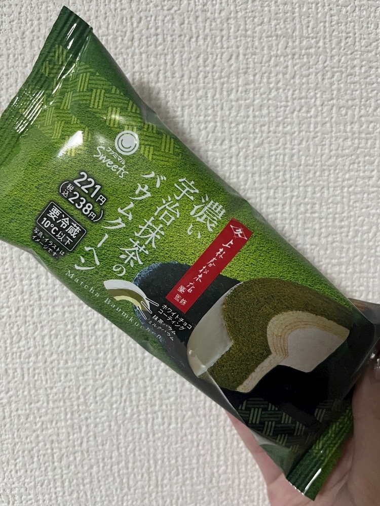 れおな