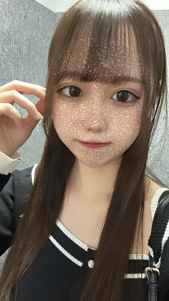 なお