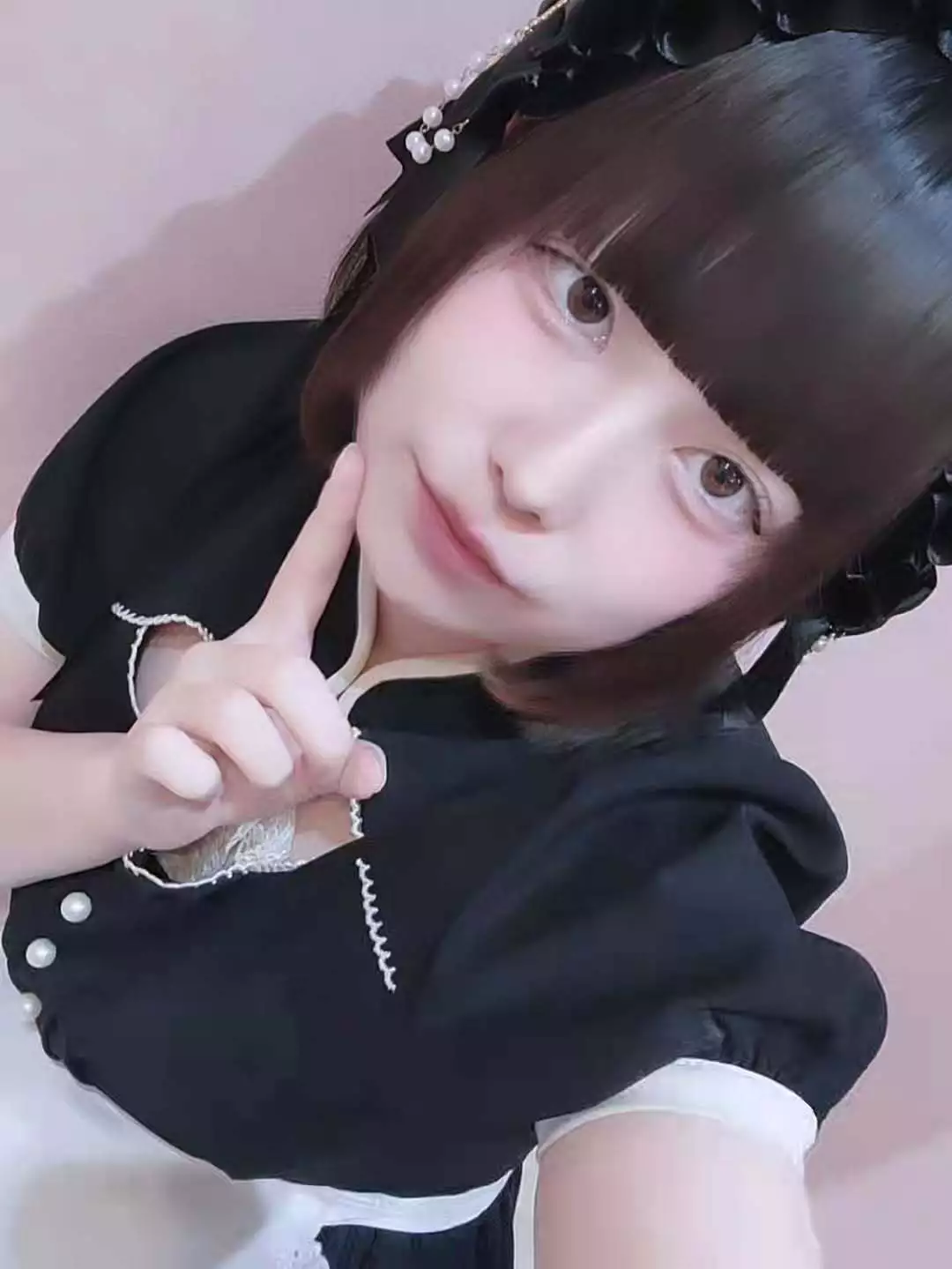 あお
