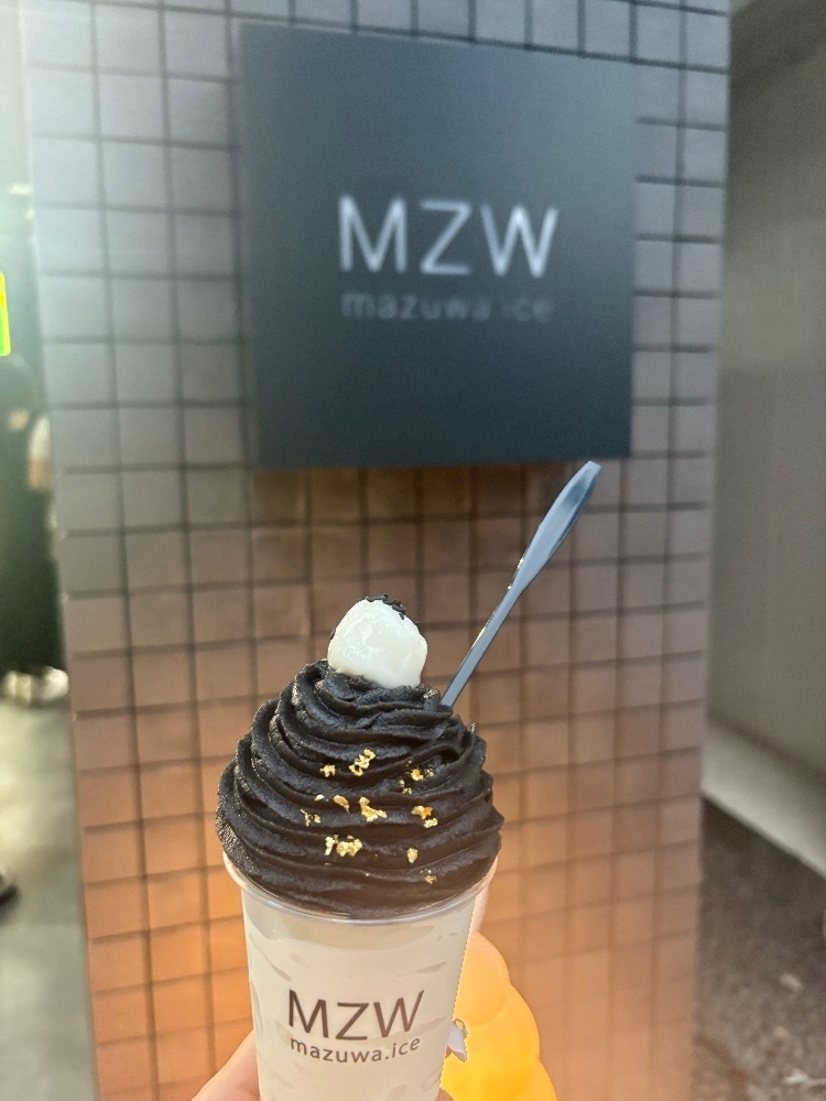 佐野 エマ