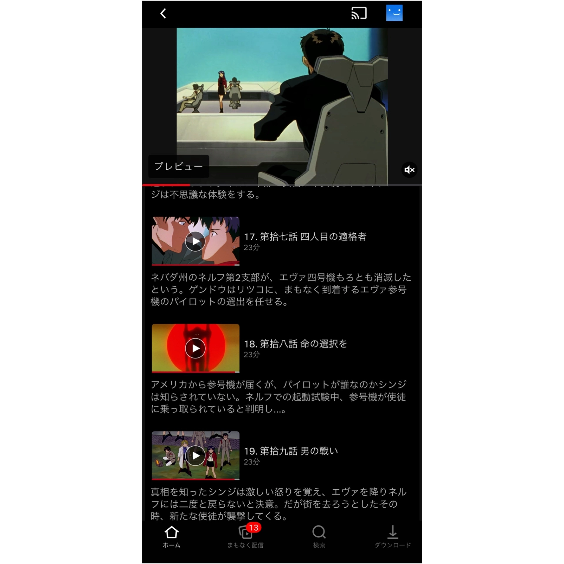 まゆ