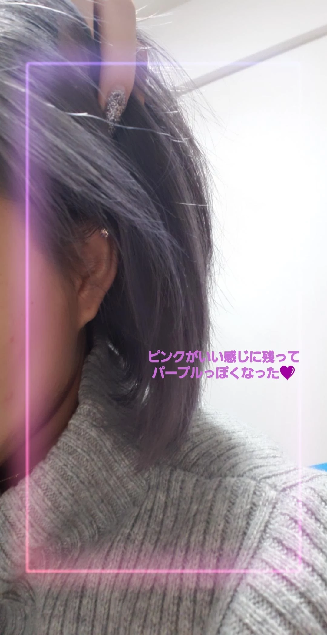 荒木 ナツミ