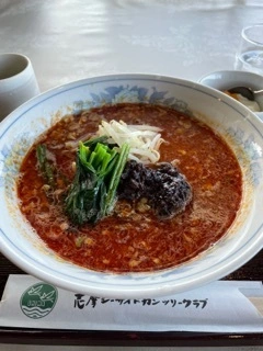 和希