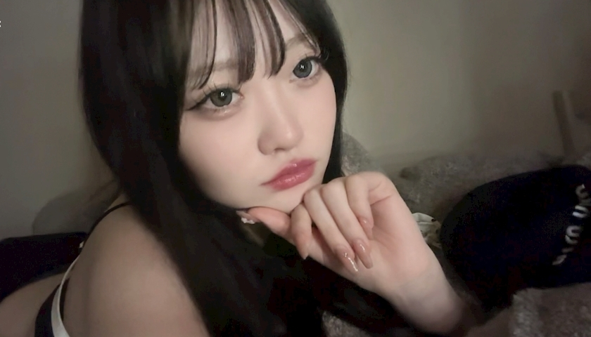 せな