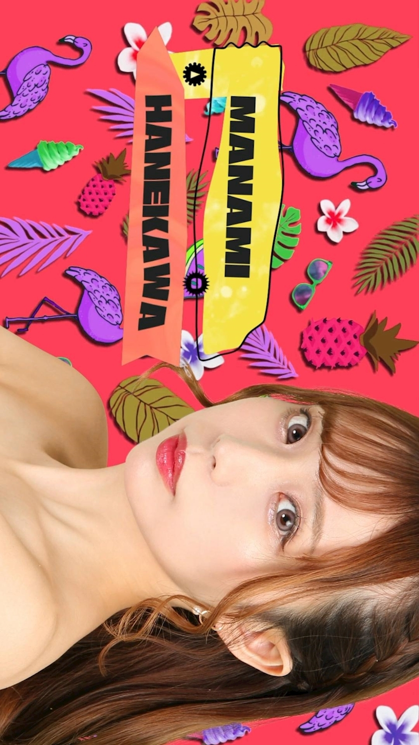 TaroTube
