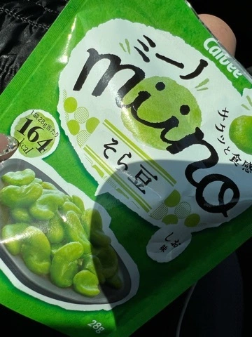 まみ