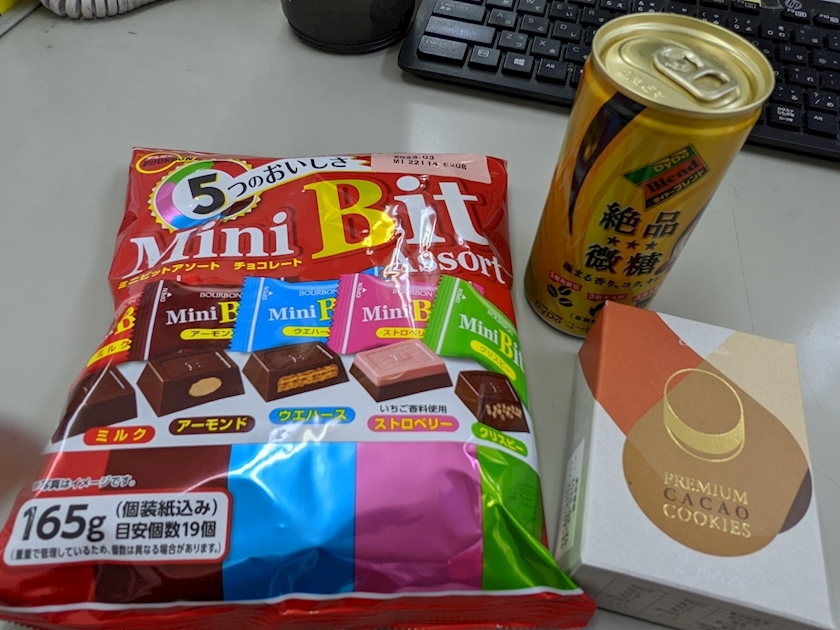 涼宮 しずか