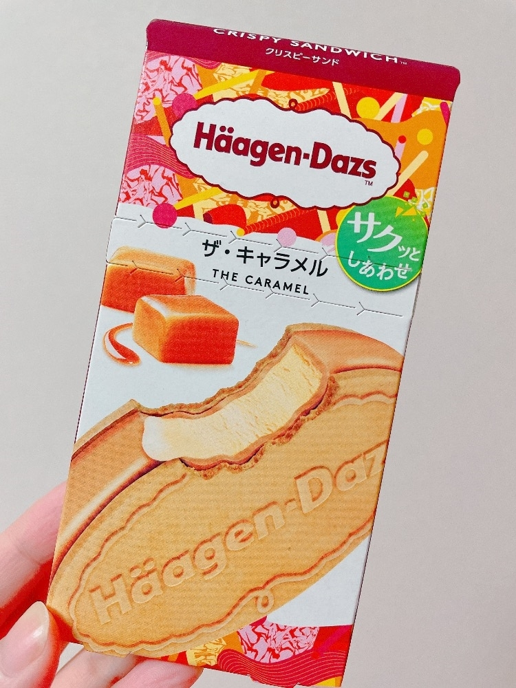 しほ