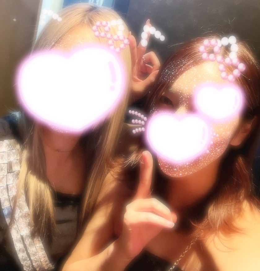 えりか