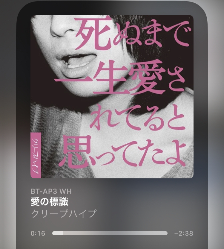 かずは