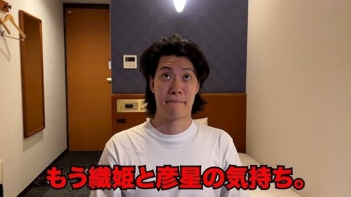 じゅり