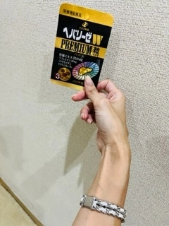 ゆかり
