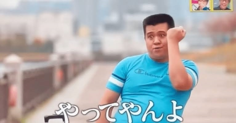 ベリー