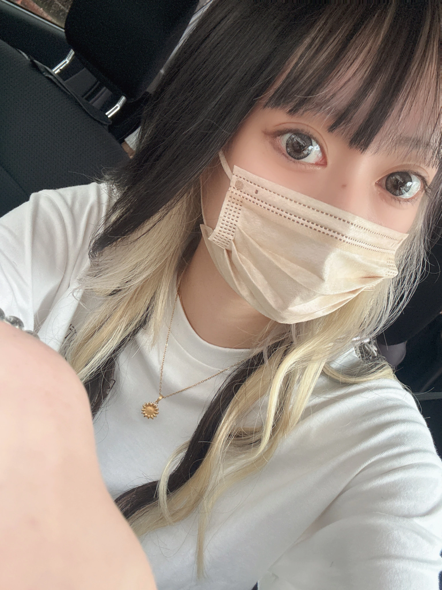 愛