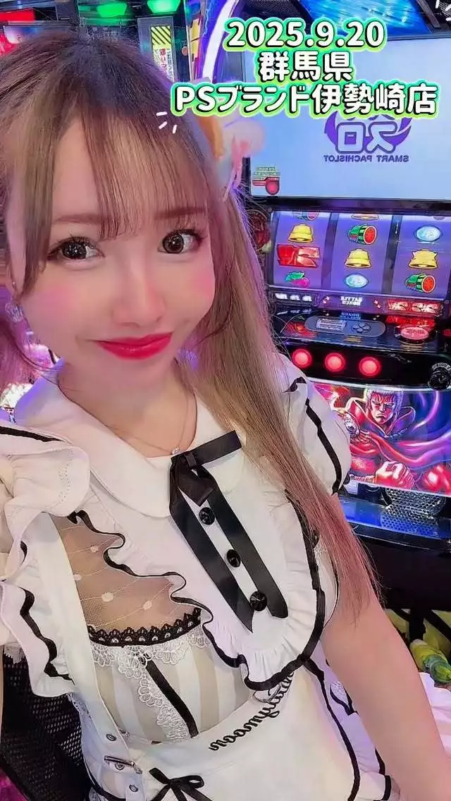 お茶の水うらん