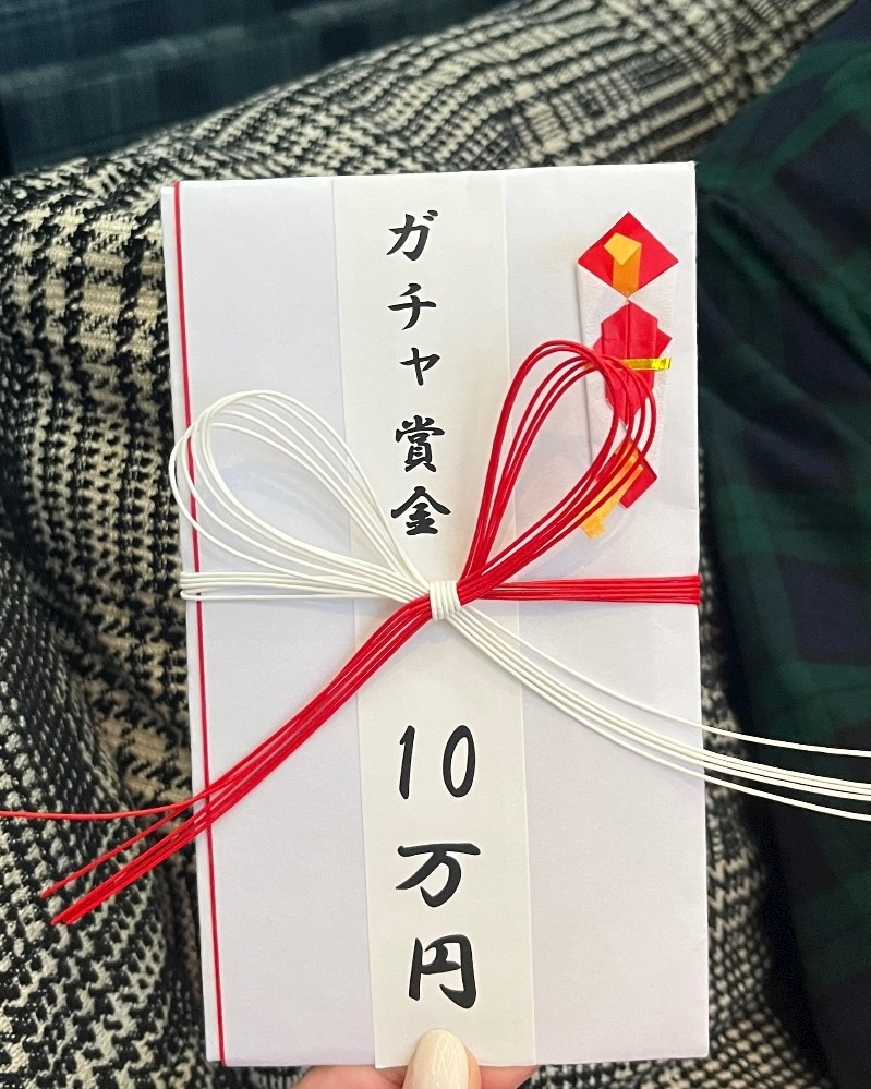 緑 四葉