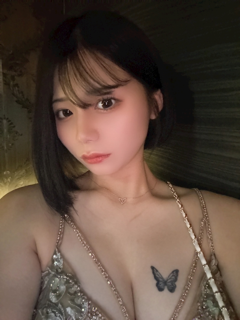 すず