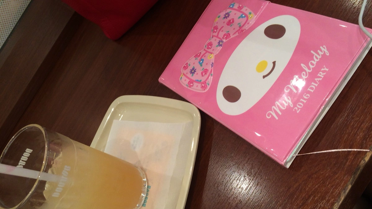 ゆうな