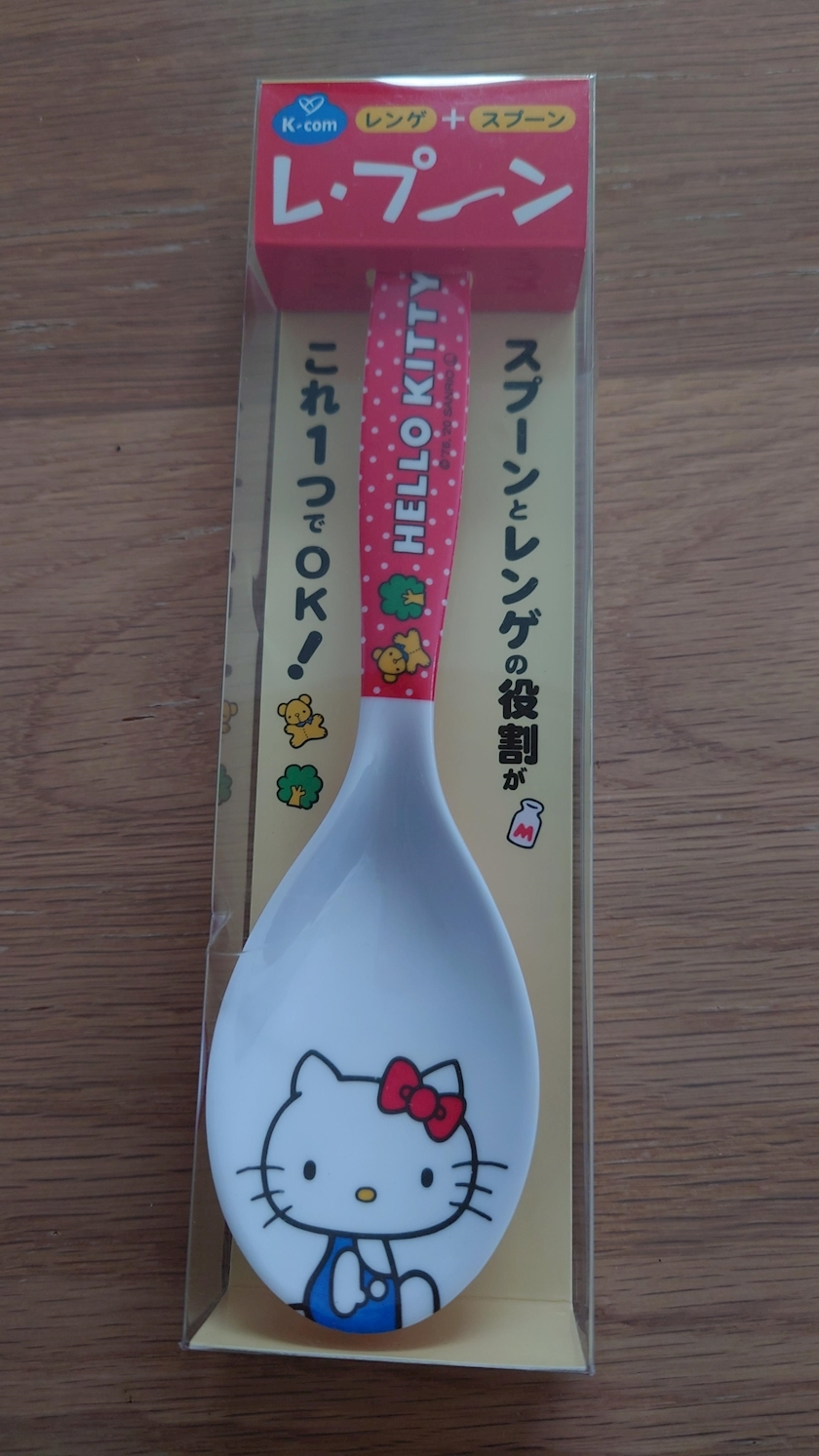 のはら かすみ