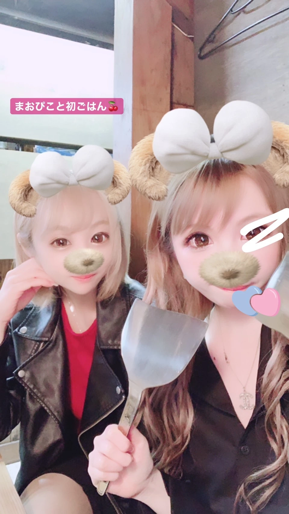 小川 真央