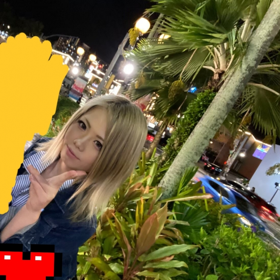 七色 光