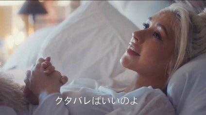 れいか