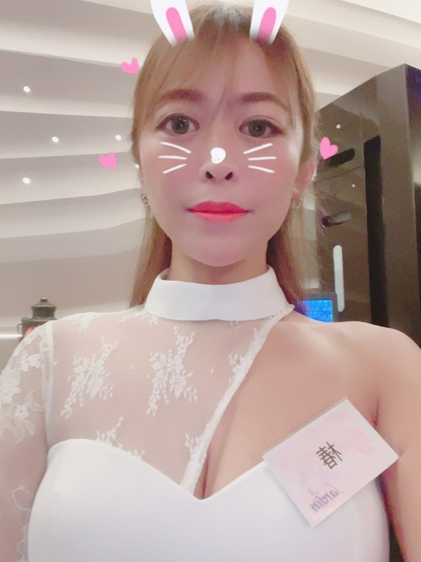 椿