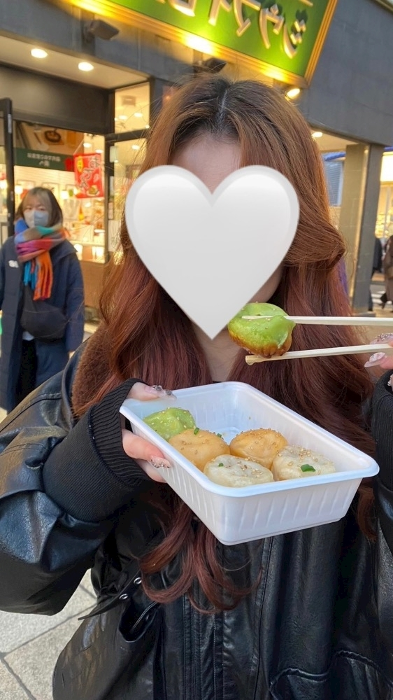 みな