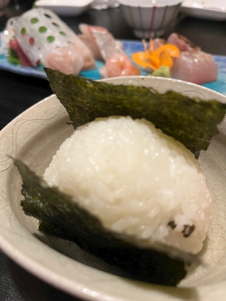花音