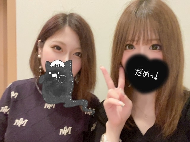 あおい