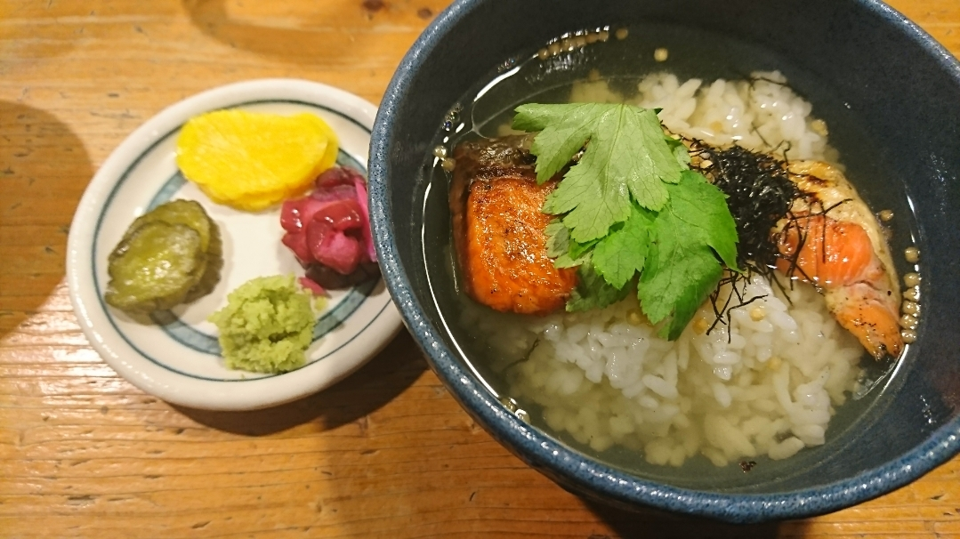 五条 椿
