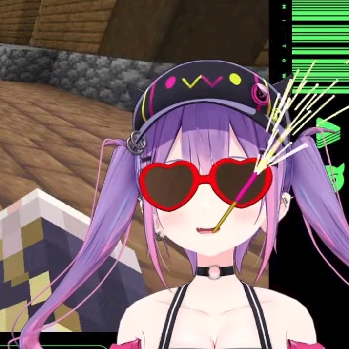 ねむ