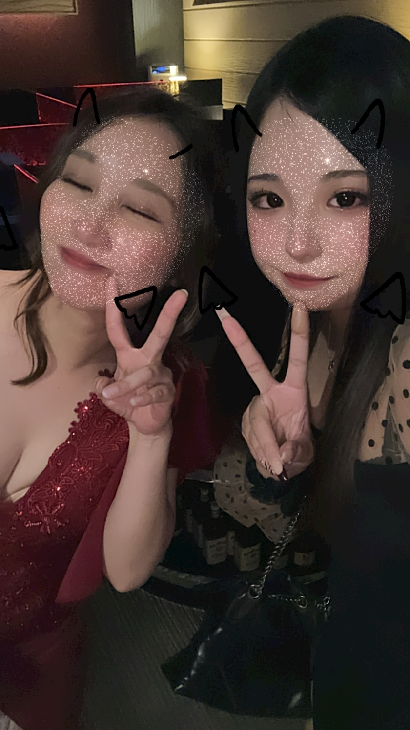 るな