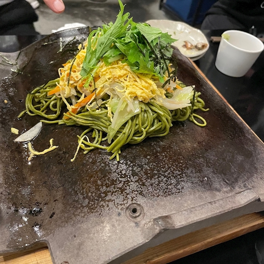 五条 はるな