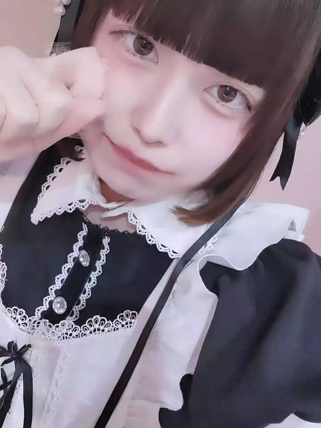 あお