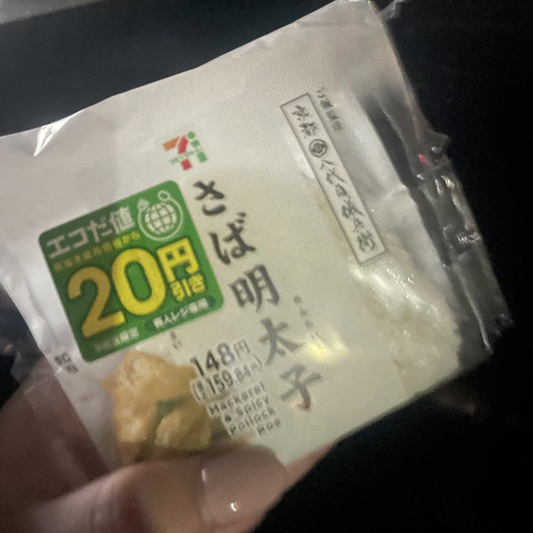 ちゃお