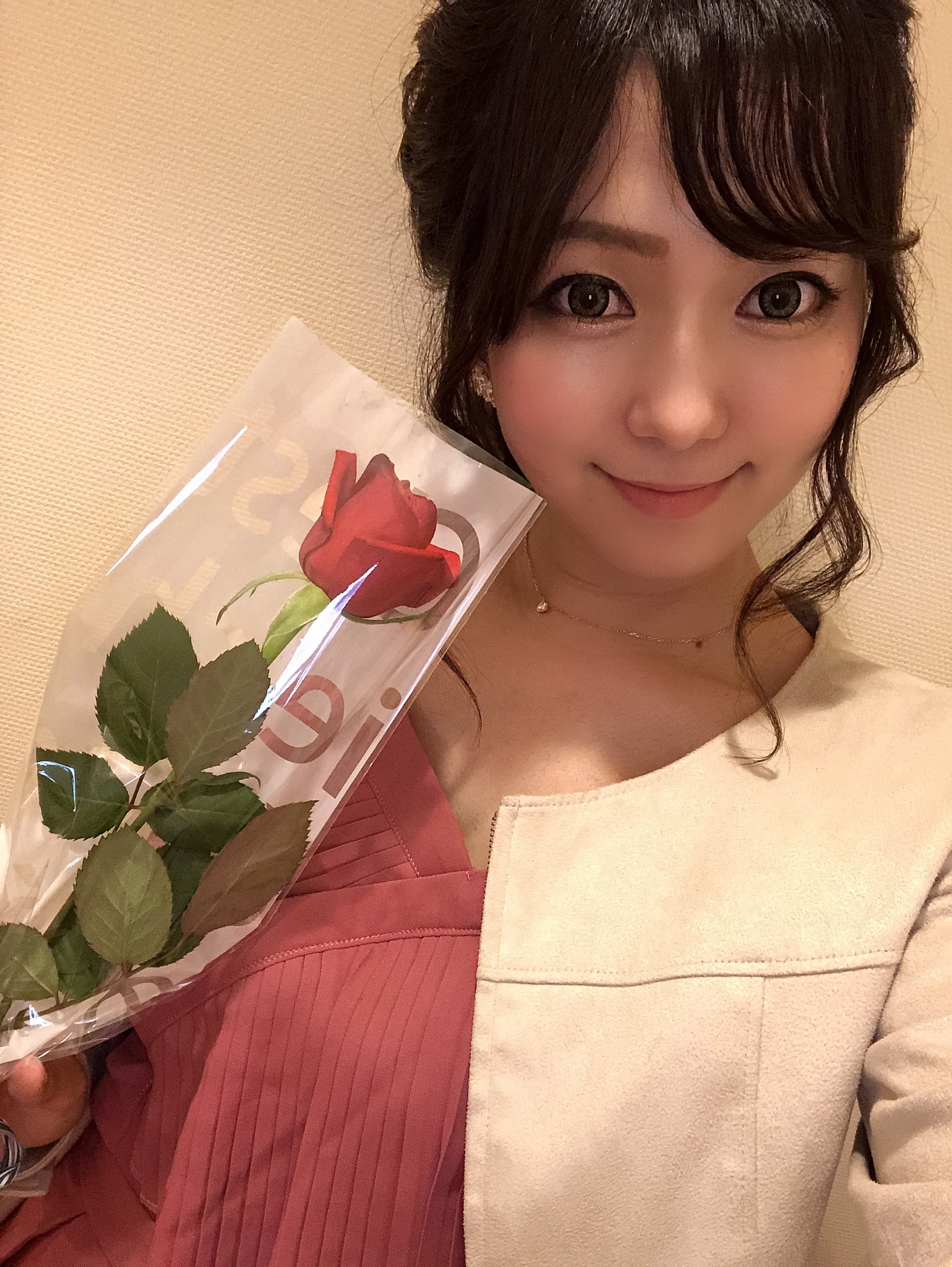綺羅