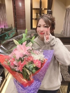 かな