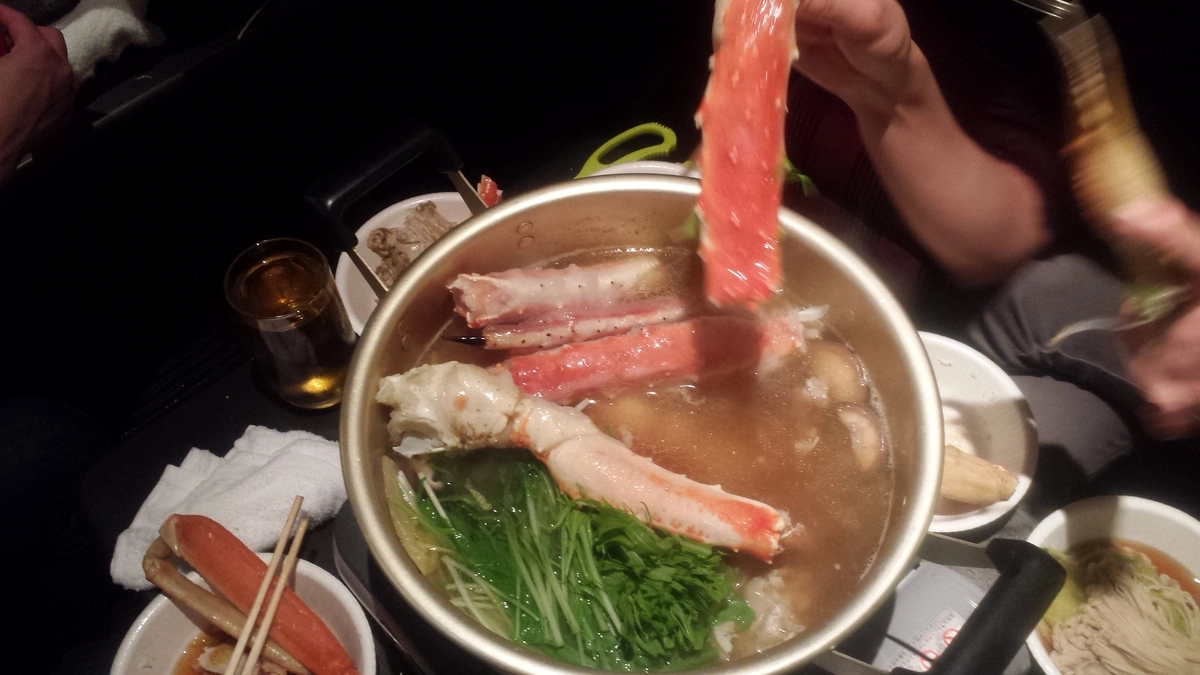 美穂