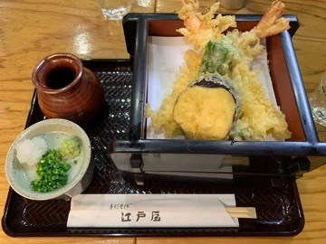 ゆきな