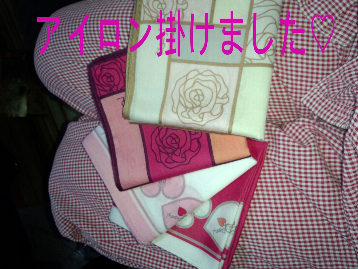 橘 あんな