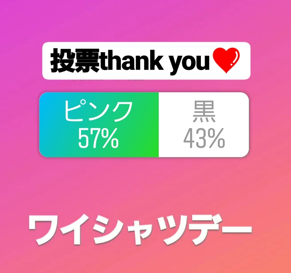 紫音